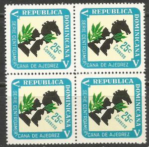 Dominican Rep. 636 MNH CHESS BLOCK OF 4 [D1]