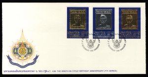 Thailand #1915-1917, 1999 King's 72nd Birthday, set of three on cacheted Firs...