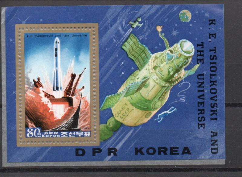 Korea - DPR (North) #2432 MNH .