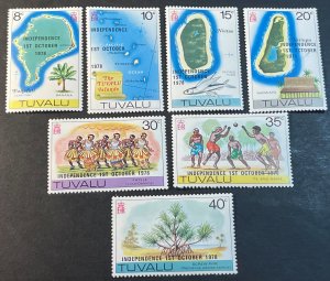 TUVALU # 85-91--MINT NEVER/HINGED---COMPLETE SET---1978