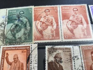 Nepal vintage used Stamps  Ref 63235 