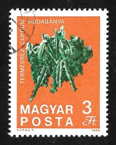 Hungary 1969 - U - Scott #1995