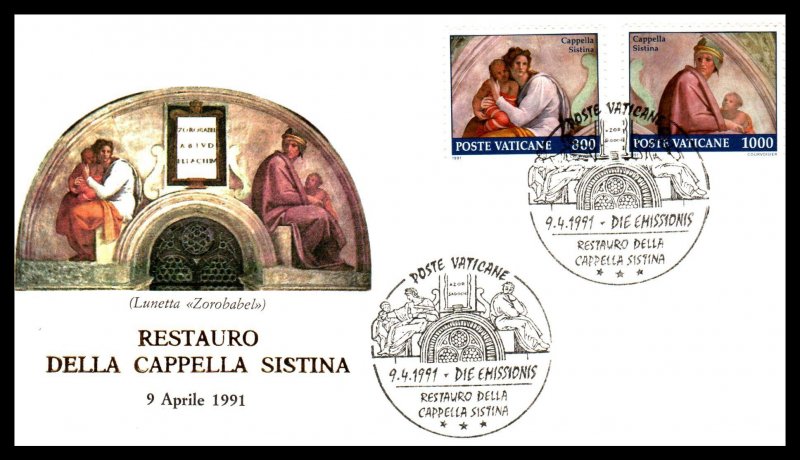 Vatican City 870-881 Set of Six U/A FDC