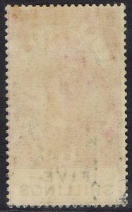 GIBRALTAR 1925 KGV 5/-
