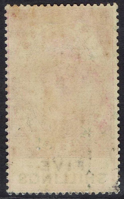 GIBRALTAR 1925 KGV 5/-