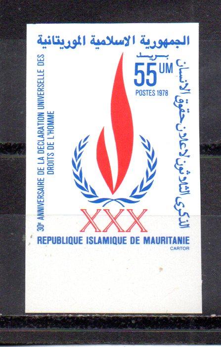 Mauritania 403 MNH imperforate