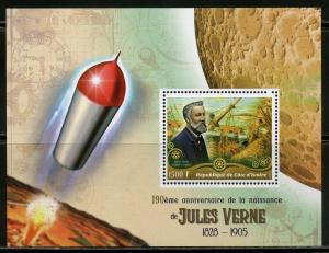 IVORY COAST 2018 190th  BIRTH ANN OF JULES VERNE SET DELUXE S/S MINT  NH