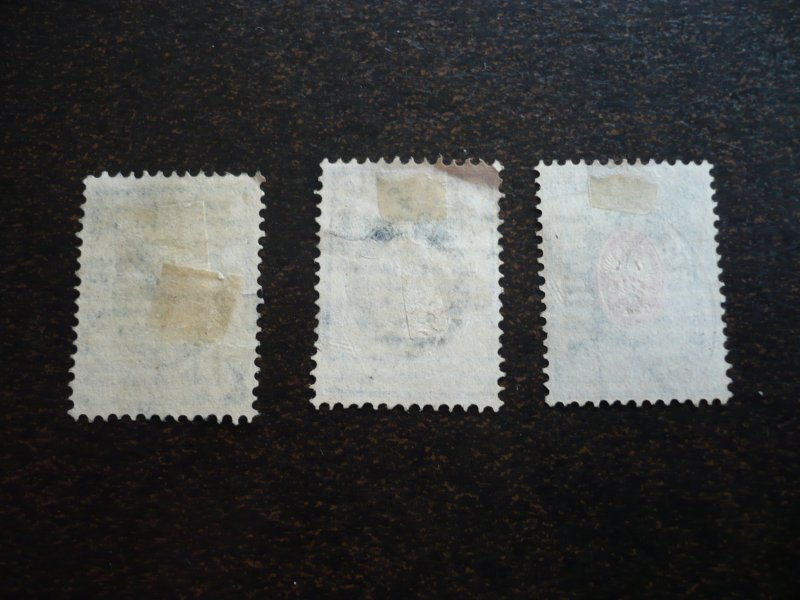 Stamps - Russia - Scott# 32, 35, 36 - Used Part Set of 3 Stamps