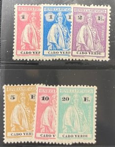 Cape Verde, 1920-1926, SC 183Q-183V, MLH, VF