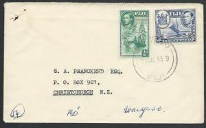 FIJI 1953 cover to NZ, WAIYEVO cds.........................................25787