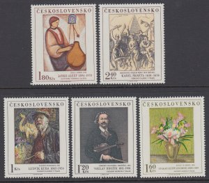 Czechoslovakia 1980-1984 Paintings MNH VF