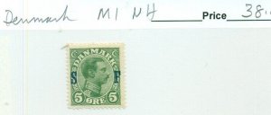 DENMARK #M1, Mint Never Hinged, Scott $38.00