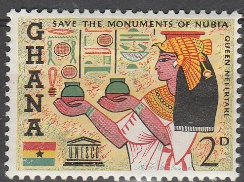 Ghana #153 MNH  (S483)