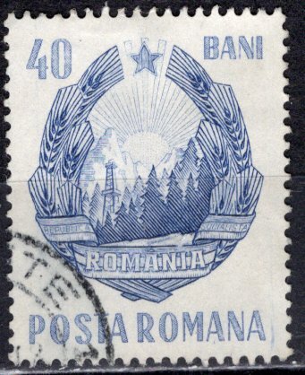 Romania; 1967: Sc. # 1971; O/Used Single Stamp