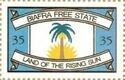 BIAFRA, NIGERIA - 2011 - Rising Sun - Imperf Single Stamp - MNH -Private Issue