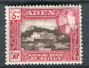 ADEN; Seiyun 1950s Sultan pictorial issue Mint hinged 50c. value