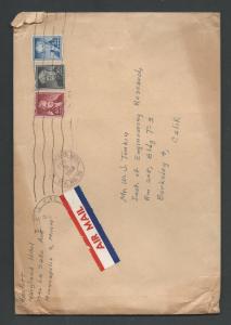 1050 1049 & 1038 Feb 5, 1958 Minneapolis Minn air mail cover