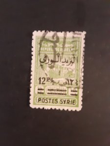 Syria #306           Used