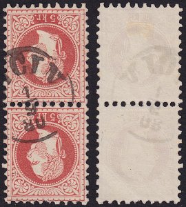 Austria - 1874 - Scott #36 - used pair - JICIN pmk Czech Republic