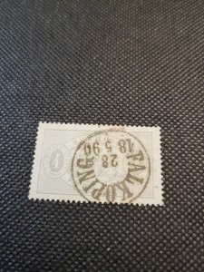 Sweden 4o Official mail, SCV $75