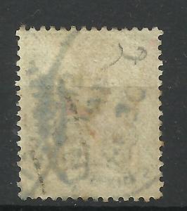 1840/04 Sg O4, 6d Grey (BC) Plate 18, I.R. Official overprint, Very fine used.
