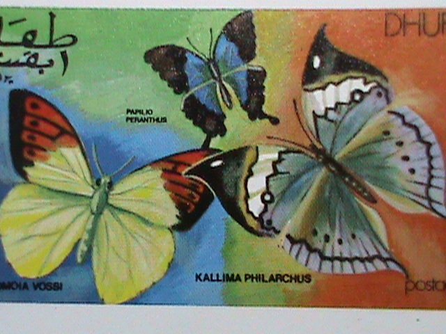 ​DHUFAR -COLORFUL BEAUTIFUL LOVELY BUTTERFLIES-IMPERF :MNH S/S SHEET-VERY FINE