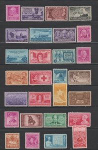 US, 953-980, 1948 COMPLETE YEAR, MNH F-VF, 1940'S COLLECTION MINT NH,OG