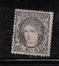SPAIN STAMP VFU  #OCTUB20