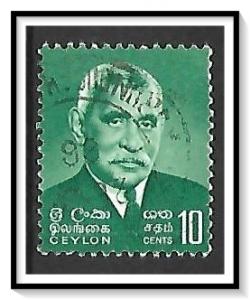 Ceylon #390 D.S. Senanayake Used