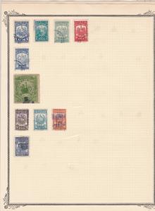 guatemala stamps page ref 17208