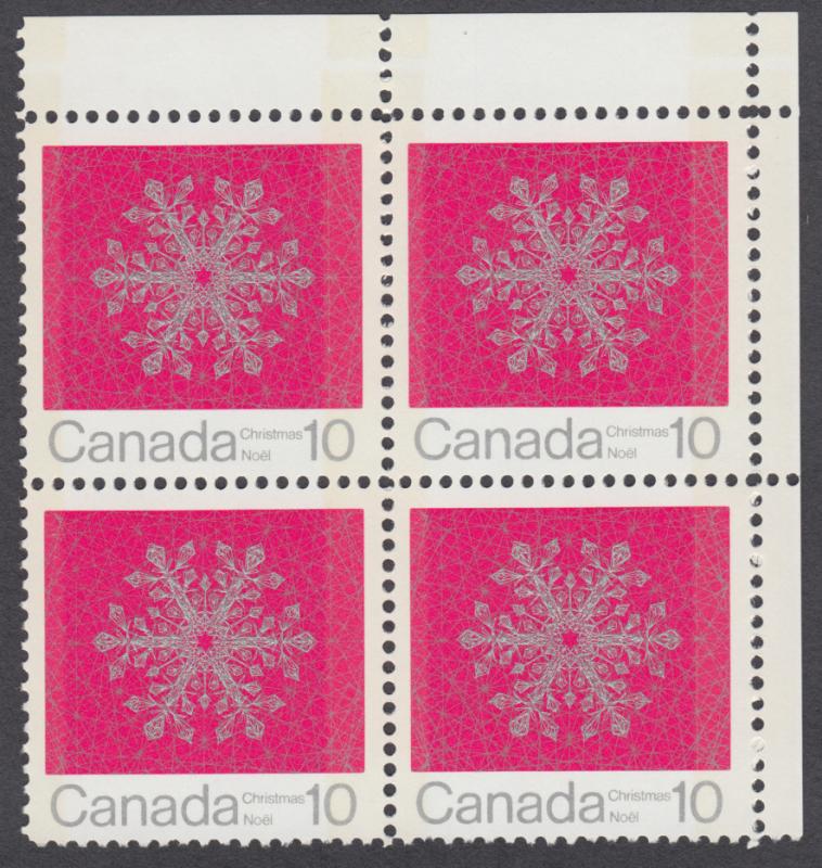 Canada - #556p Christmas Snowflake Tagged Corner Block - MNH