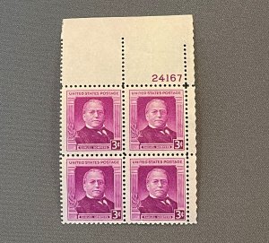 988, 3c Samuel Gompers, Plate Block, Upper Right, Mint, OGNH, CV $2.00