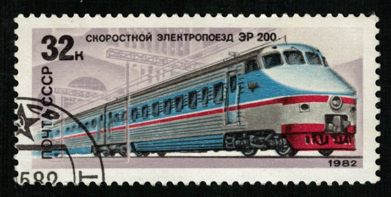 Train, 1982 (Т-8266)
