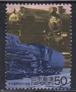 Japan 2000 Sc#2693b D51 Steam Locomotive, 1936 - 2 Used