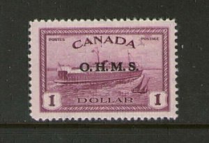 Canada 1949 Sc O10 MH