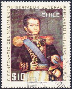 Chile  #523 Used 
