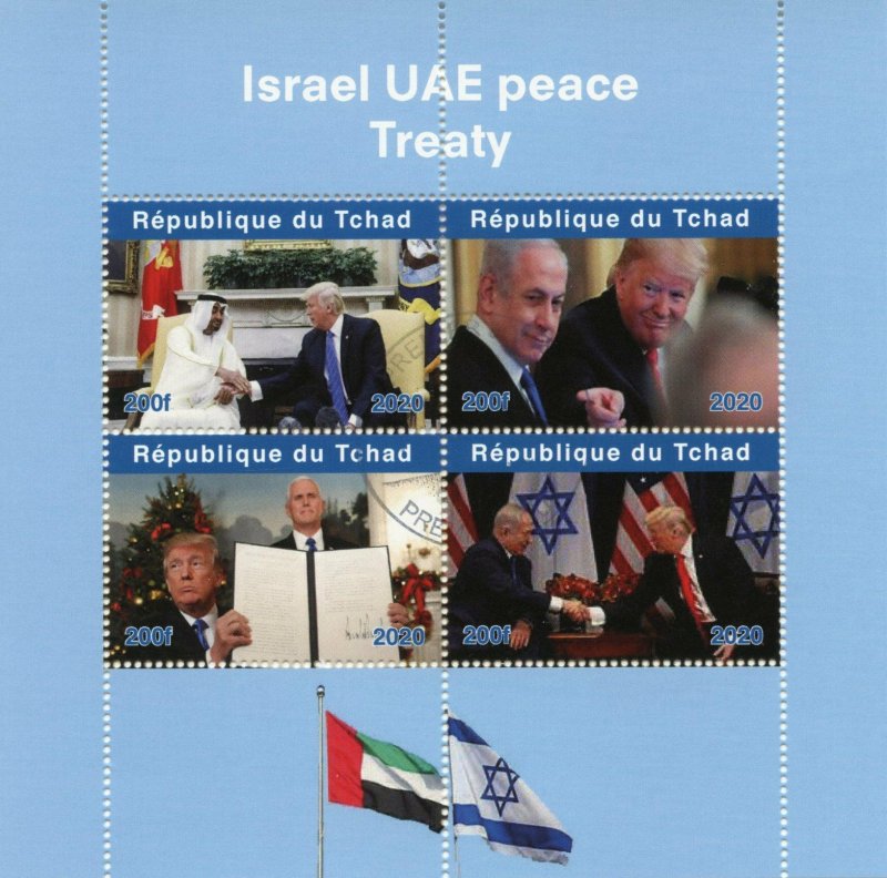 Chad Donald Trump Stamps 2020 CTO Israel UAE Peace Treaty Netanyahu 4v M/S