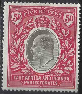 East Africa Uganda 1903 SC 13 MLH 