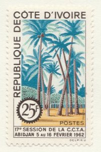 IVORY COAST African Technical Co-operation Commission Palm MH* Stamp A34P4F41923-