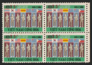 South Viet Nam - 1975 - SC 516 - Provisional Surchage - Block 4 - MNH