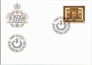 Lithuania, Worldwide First Day Cover