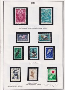 DR MEYER ESTATE - 1972 RUSSIA COLLECTION - MNH ** ON ALBUM PAGES - BIN AFA