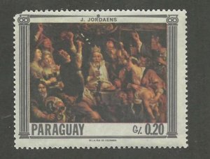 PARAGUAY   SC #  1033  MNH