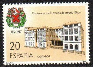 Spain Sc #2523 MNH