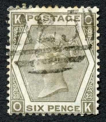 Malta SGZ63 6d Grey plate 12 Cat 75 pounds 