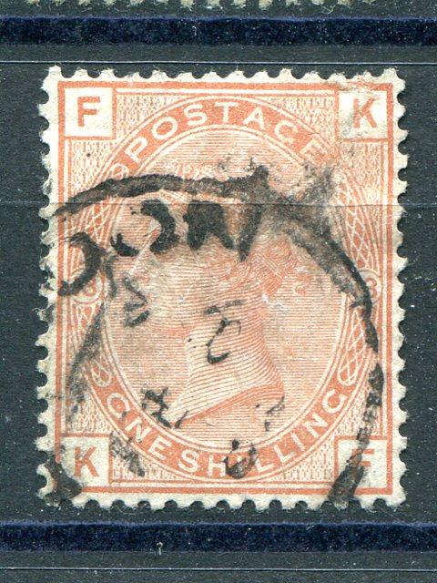 Great Britain #87 used VF PL 13