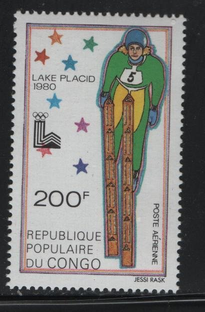 CONGO, C263, MNH, 1979, Ski jump