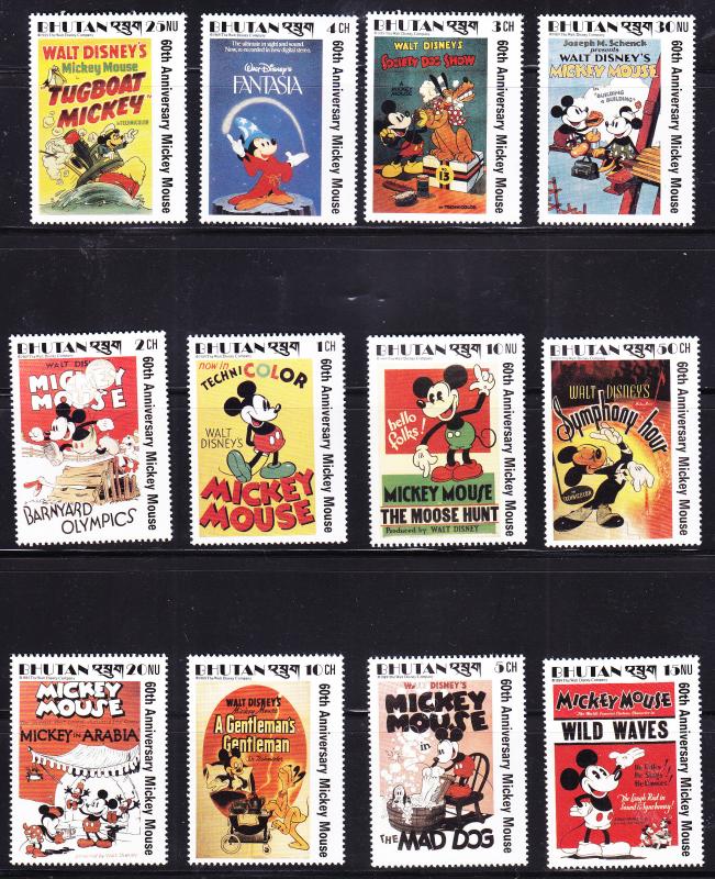 Bhutan 1989 Mickey Mouse Disney 60th Anniversary Complete VF/NH
