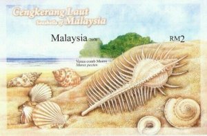 *FREE SHIP Seashells Of Malaysia 2008 Marine Life Ocean Shell (Imperf ms) MNH