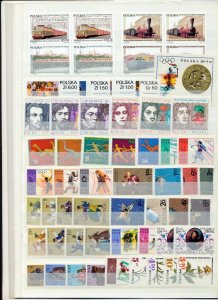 POLAND Dogs Flower Sport Space MNH (Appx 220+Items)Kul805